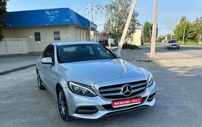 Mercedes-Benz C-Класс, 2015 год, 1 750 000 рублей, 1 фотография