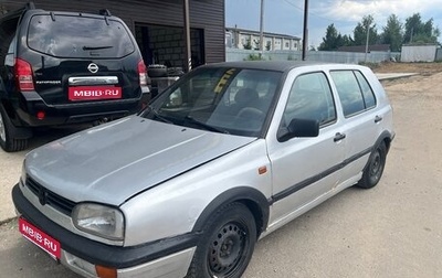 Volkswagen Golf III, 1993 год, 90 000 рублей, 1 фотография