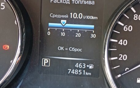 Nissan Qashqai, 2019 год, 2 200 000 рублей, 20 фотография