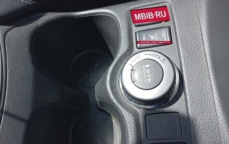 Nissan Qashqai, 2019 год, 2 200 000 рублей, 14 фотография
