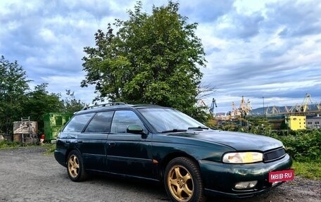 Subaru Legacy VII, 1995 год, 220 000 рублей, 9 фотография