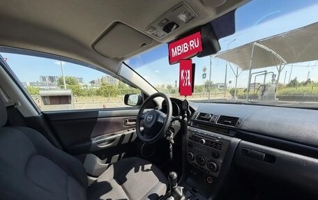 Mazda 3, 2008 год, 675 000 рублей, 10 фотография