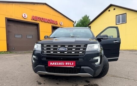 Ford Explorer VI, 2016 год, 2 026 000 рублей, 4 фотография