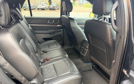 Ford Explorer VI, 2016 год, 2 026 000 рублей, 12 фотография