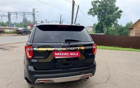Ford Explorer VI, 2016 год, 2 026 000 рублей, 9 фотография
