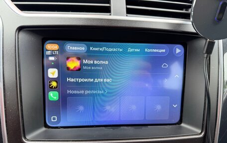 Ford Explorer VI, 2016 год, 2 026 000 рублей, 16 фотография