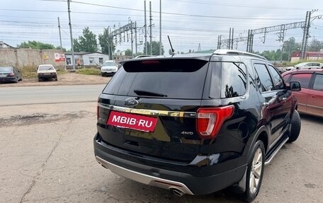Ford Explorer VI, 2016 год, 2 026 000 рублей, 8 фотография