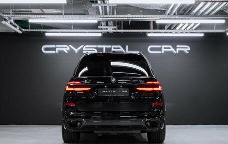 BMW X7, 2026 год, 17 950 000 рублей, 9 фотография