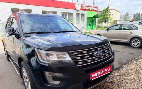 Ford Explorer VI, 2016 год, 2 026 000 рублей, 33 фотография
