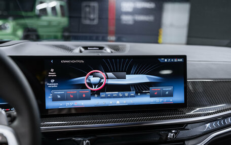 BMW X7, 2026 год, 17 950 000 рублей, 35 фотография
