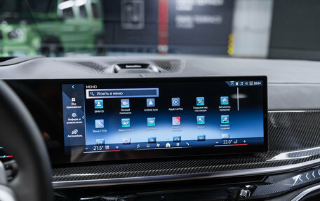 BMW X7, 2026 год, 17 950 000 рублей, 29 фотография