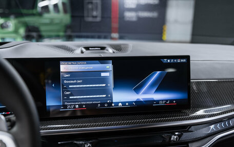 BMW X7, 2026 год, 17 950 000 рублей, 34 фотография