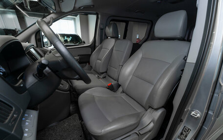 Hyundai Grand Starex Grand Starex I рестайлинг 2, 2019 год, 4 600 000 рублей, 9 фотография