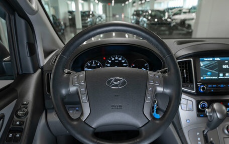 Hyundai Grand Starex Grand Starex I рестайлинг 2, 2019 год, 4 600 000 рублей, 10 фотография