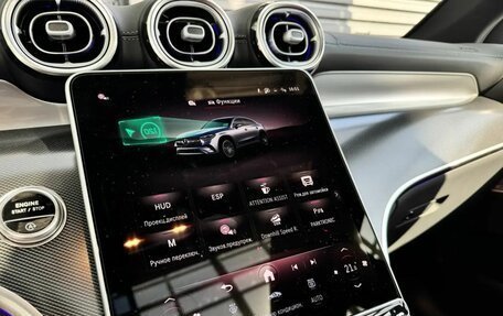 Mercedes-Benz GLC Coupe, 2026 год, 10 690 000 рублей, 12 фотография