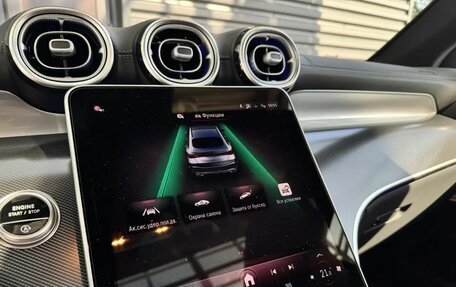 Mercedes-Benz GLC Coupe, 2026 год, 10 690 000 рублей, 15 фотография
