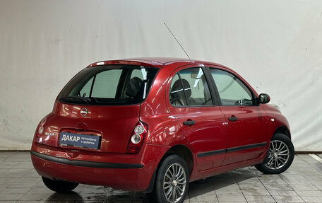 Nissan Micra III, 2008 год, 390 000 рублей, 3 фотография
