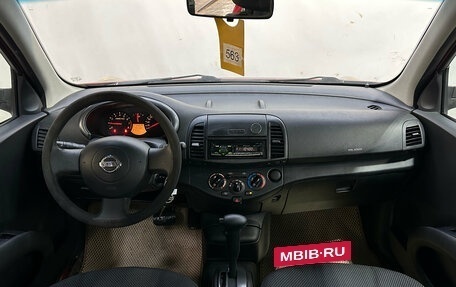 Nissan Micra III, 2008 год, 390 000 рублей, 8 фотография