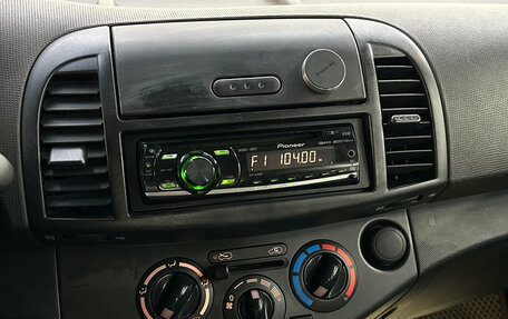 Nissan Micra III, 2008 год, 390 000 рублей, 14 фотография