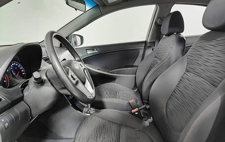 Hyundai Solaris II рестайлинг, 2014 год, 990 000 рублей, 20 фотография