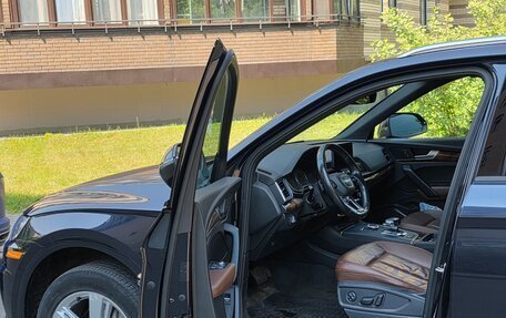 Audi Q5, 2018 год, 3 077 000 рублей, 4 фотография