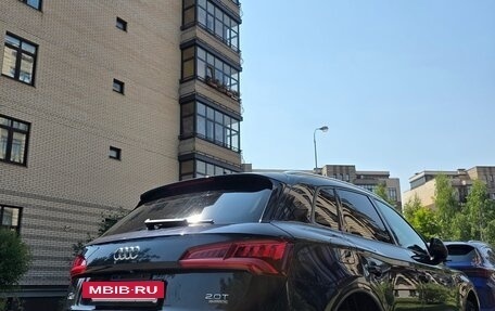 Audi Q5, 2018 год, 3 077 000 рублей, 2 фотография