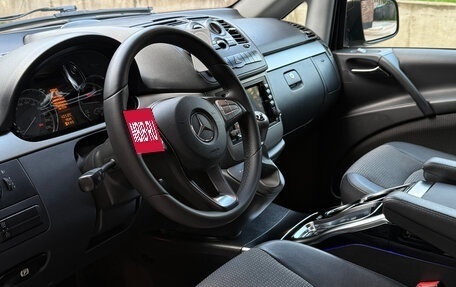 Mercedes-Benz Viano, 2012 год, 2 750 000 рублей, 12 фотография