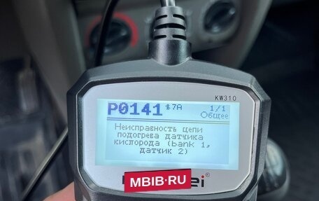 Renault Symbol, 2010 год, 265 000 рублей, 22 фотография