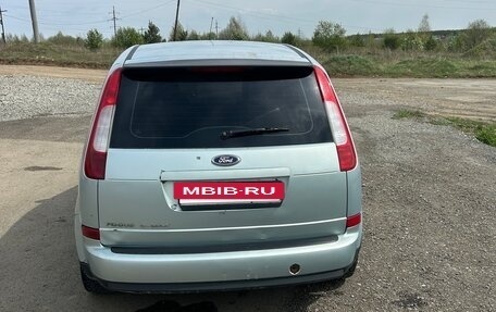 Ford C-MAX I рестайлинг, 2004 год, 350 000 рублей, 4 фотография