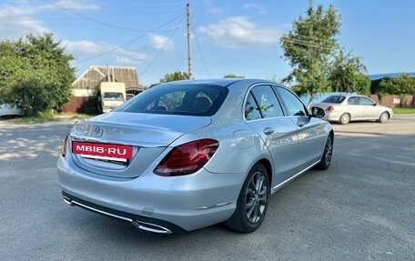 Mercedes-Benz C-Класс, 2015 год, 1 750 000 рублей, 3 фотография