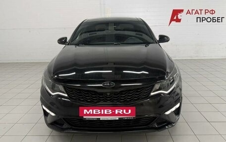 KIA Optima IV, 2018 год, 2 150 000 рублей, 2 фотография