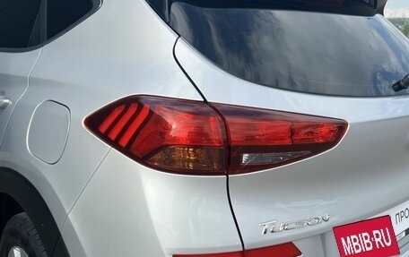 Hyundai Tucson III, 2020 год, 2 495 000 рублей, 12 фотография
