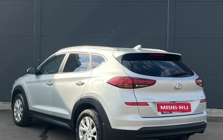 Hyundai Tucson III, 2020 год, 2 495 000 рублей, 7 фотография