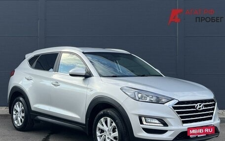 Hyundai Tucson III, 2020 год, 2 495 000 рублей, 3 фотография