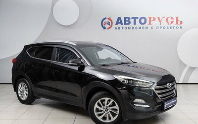 Hyundai Tucson III, 2017 год, 1 549 000 рублей, 1 фотография