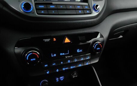 Hyundai Tucson III, 2017 год, 1 549 000 рублей, 15 фотография