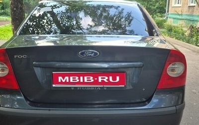 Ford Focus II рестайлинг, 2007 год, 250 000 рублей, 1 фотография