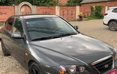 Hyundai Elantra III, 2008 год, 450 000 рублей, 1 фотография
