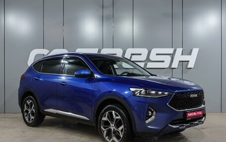 Haval F7 I, 2022 год, 1 990 000 рублей, 1 фотография