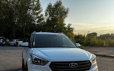 Hyundai Creta I рестайлинг, 2017 год, 1 575 000 рублей, 1 фотография