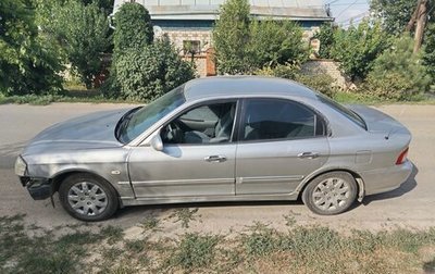 KIA Magentis I, 2005 год, 139 000 рублей, 1 фотография