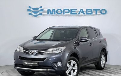 Toyota RAV4, 2012 год, 1 790 000 рублей, 1 фотография