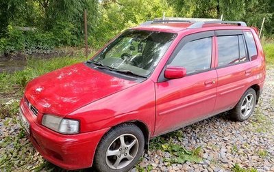 Mazda Demio III (DE), 1999 год, 200 000 рублей, 1 фотография