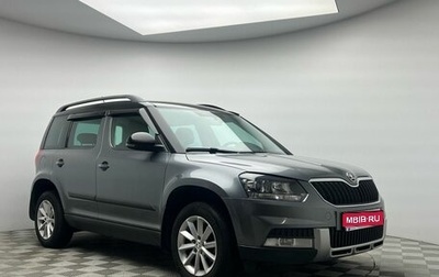 Skoda Yeti I рестайлинг, 2015 год, 1 082 000 рублей, 1 фотография