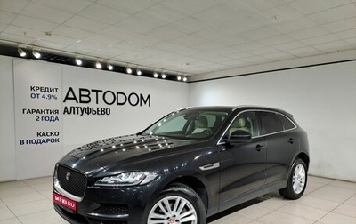 Jaguar F-Pace, 2018 год, 2 490 000 рублей, 1 фотография