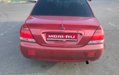 Mitsubishi Lancer IX, 2005 год, 230 000 рублей, 1 фотография