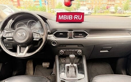 Mazda CX-5 II, 2018 год, 2 530 000 рублей, 14 фотография