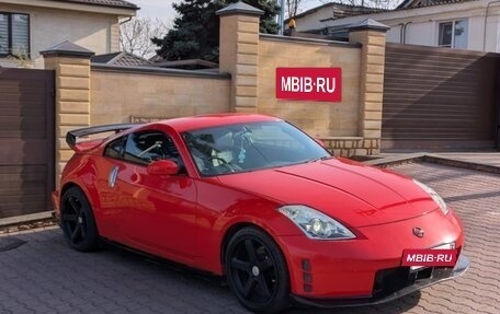 Nissan 350Z, 2002 год, 1 680 000 рублей, 3 фотография