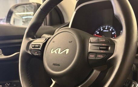 KIA Rio IV, 2022 год, 1 535 000 рублей, 11 фотография