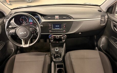 KIA Rio IV, 2022 год, 1 535 000 рублей, 13 фотография